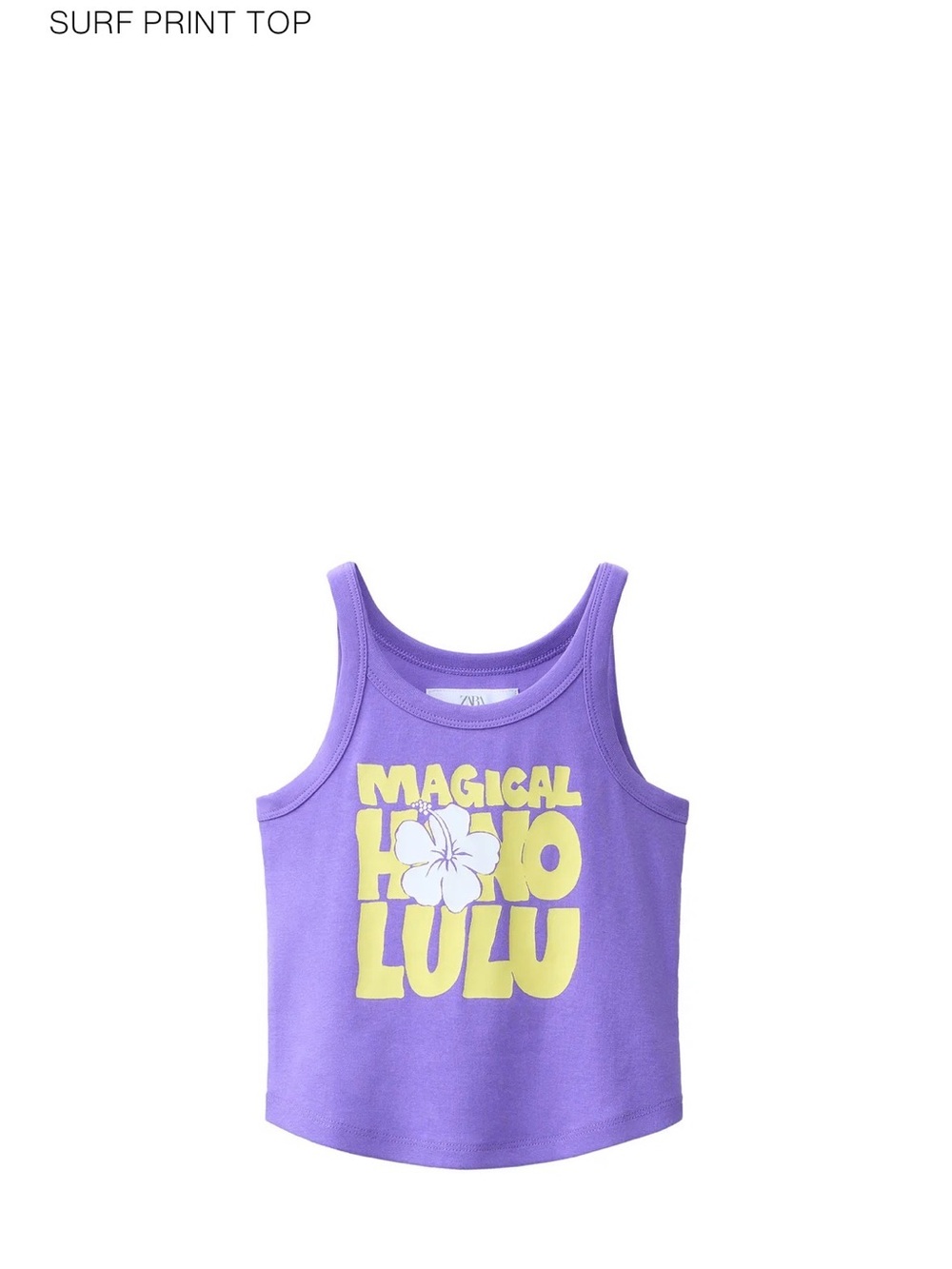 Zara Purple Tank Top with Yellow Surf Print - Kids